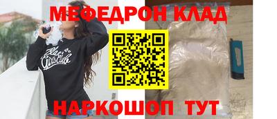 ALPHA-PVP Малоярославец