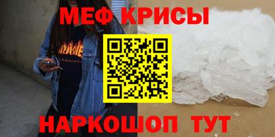 ALPHA-PVP Малоярославец