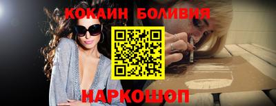 каннабис Мариинск