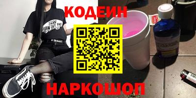 каннабис Мариинск