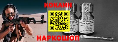 каннабис Мариинск