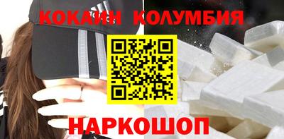 ALPHA-PVP Малоярославец