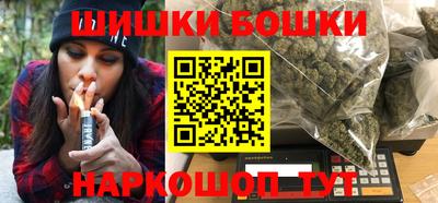 ПСИЛОЦИБИНОВЫЕ ГРИБЫ Моздок