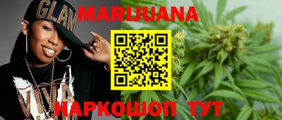 MESCALINE Малгобек