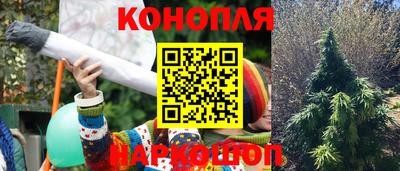 MESCALINE Малгобек