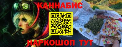 MESCALINE Малгобек
