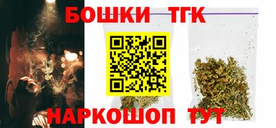 MESCALINE Малгобек