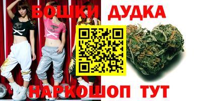 MESCALINE Малгобек