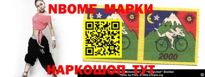 ALPHA-PVP Малоярославец