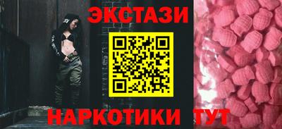 ALPHA-PVP Малоярославец