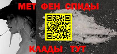 каннабис Мариинск