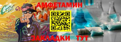MESCALINE Малгобек