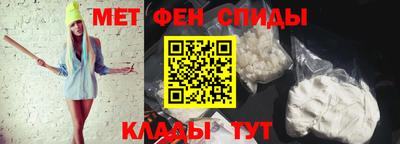 ALPHA-PVP Малоярославец