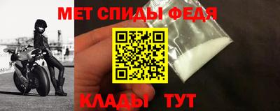 MESCALINE Малгобек