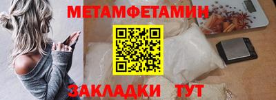 MESCALINE Малгобек