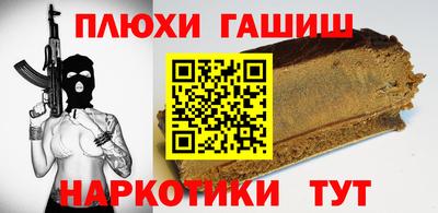ALPHA-PVP Малоярославец
