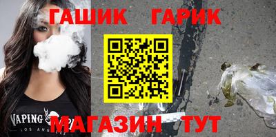 ALPHA-PVP Малоярославец