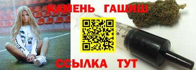 MESCALINE Малгобек