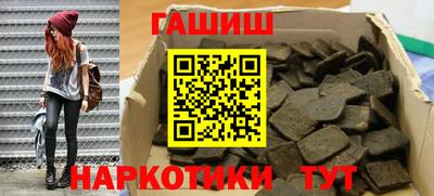 MESCALINE Малгобек