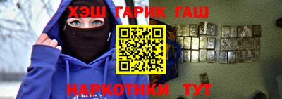 COCAINE Можайск
