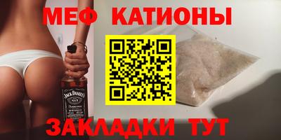 ALPHA-PVP Малоярославец
