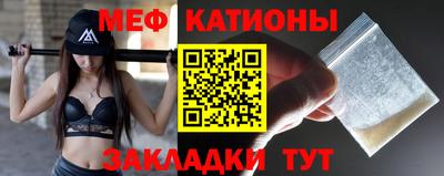 ALPHA-PVP Малоярославец